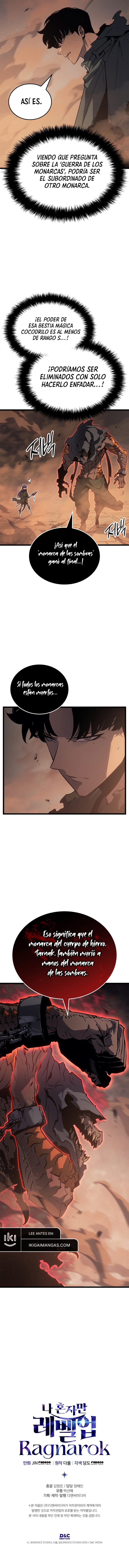 Solo Leveling Ragnarok Capítulo 27 - Page 15