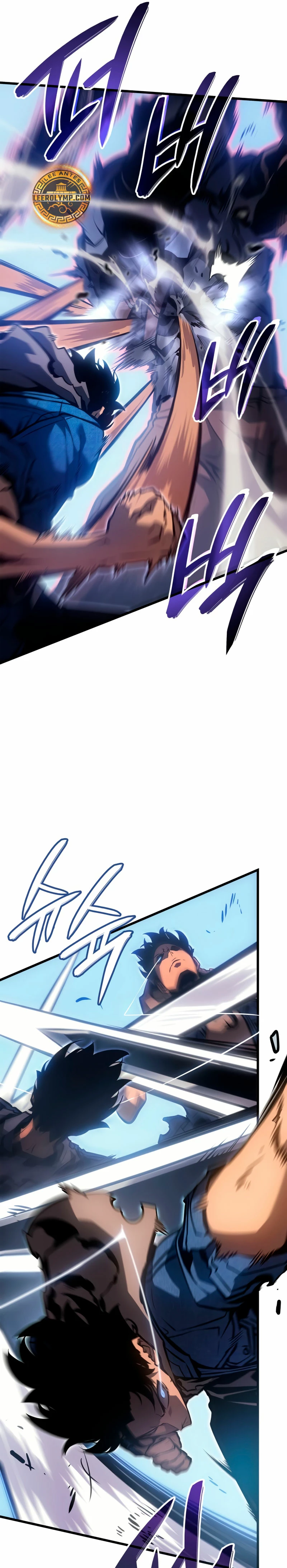 Solo Leveling Ragnarok Capítulo 3 - Page 27