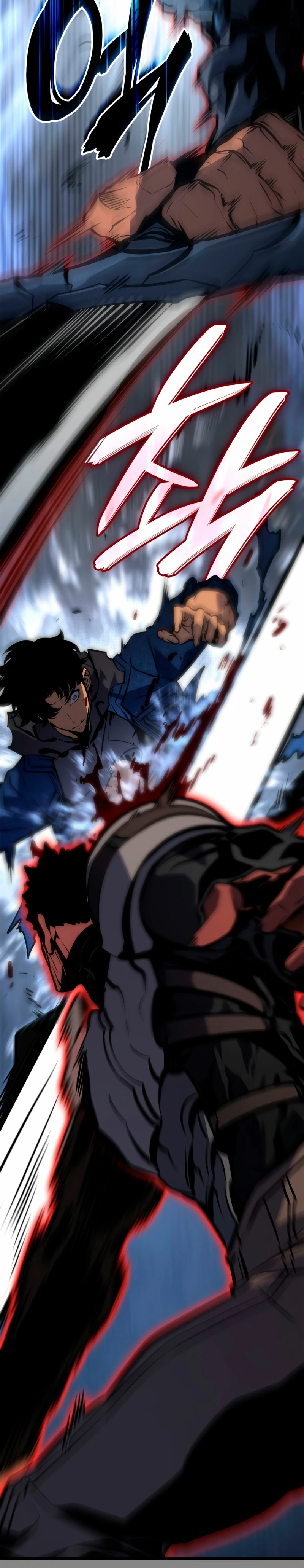 Solo Leveling Ragnarok Capítulo 3 - Page 31