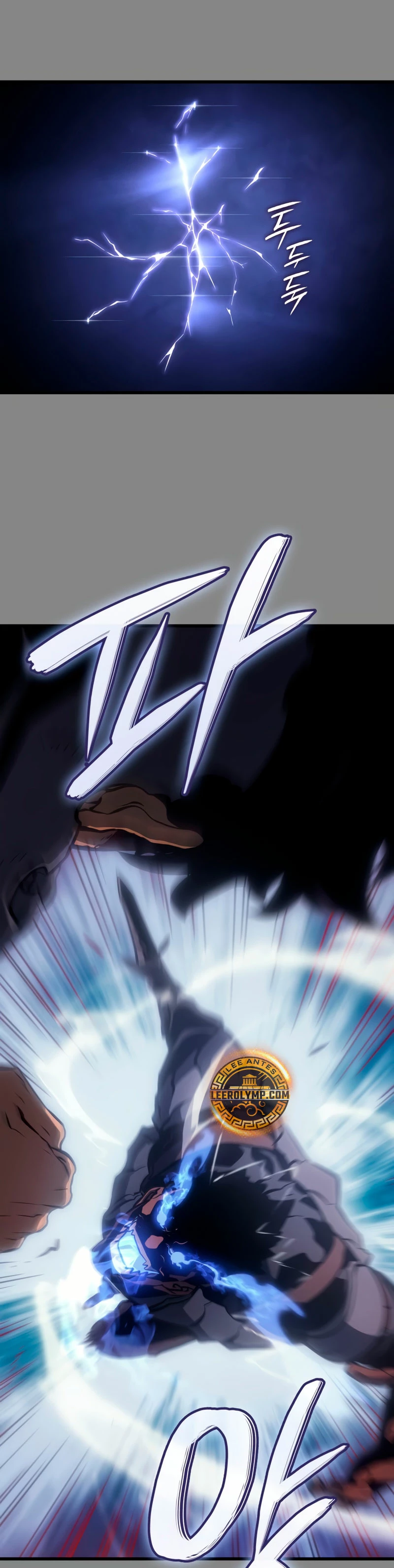 Solo Leveling Ragnarok Capítulo 3 - Page 37