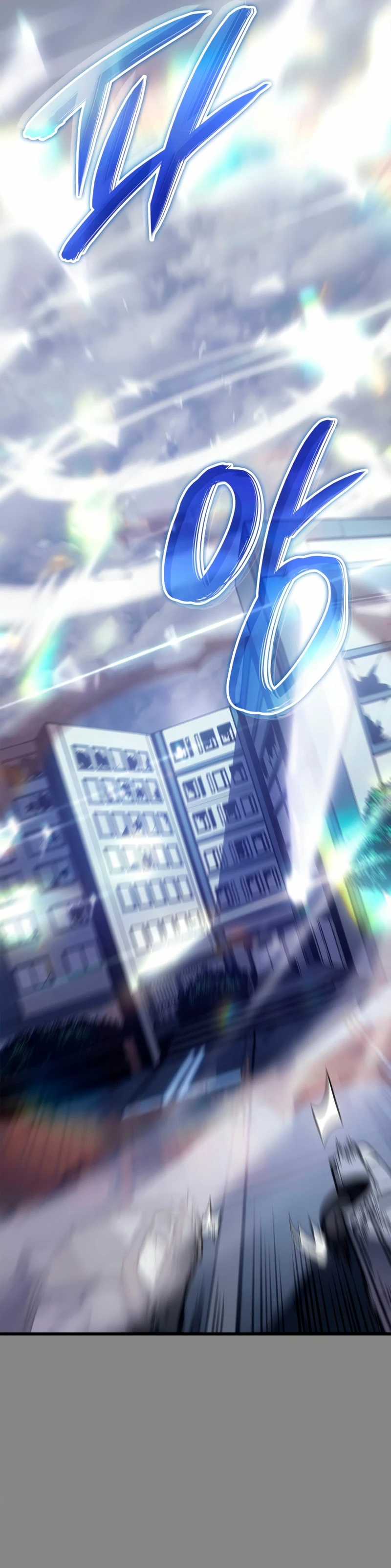 Solo Leveling Ragnarok Capítulo 3 - Page 56