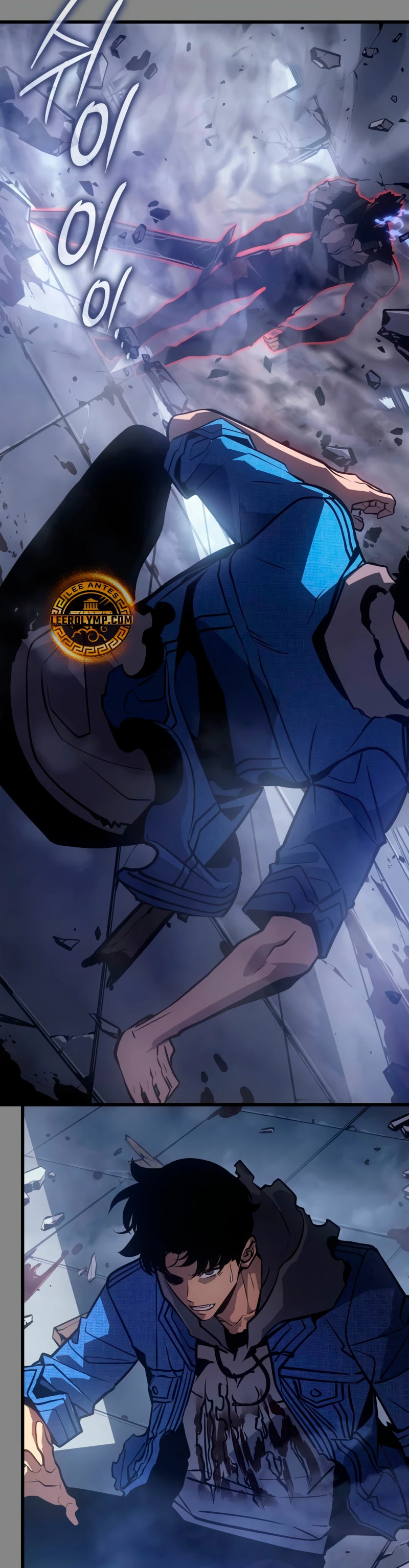 Solo Leveling Ragnarok Capítulo 3 - Page 6