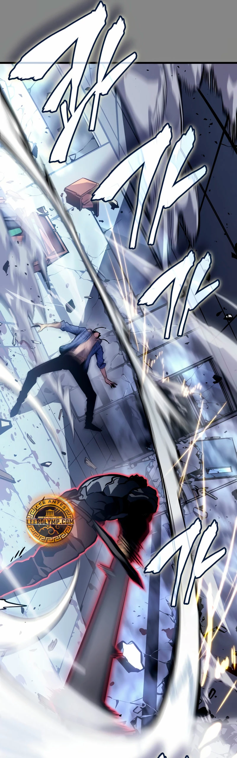 Solo Leveling Ragnarok Capítulo 3 - Page 9