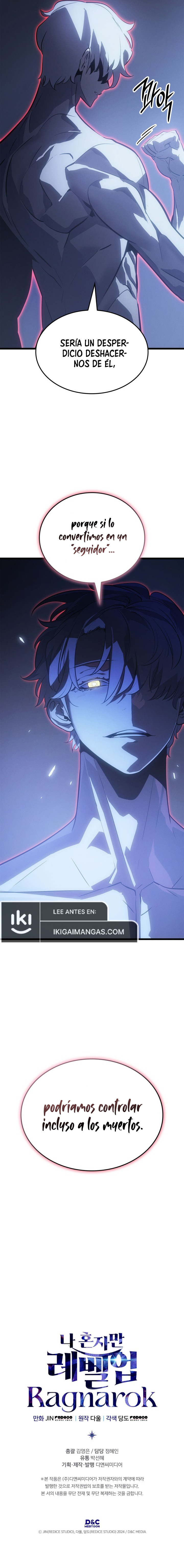 Solo Leveling Ragnarok Capítulo 32 - Page 12