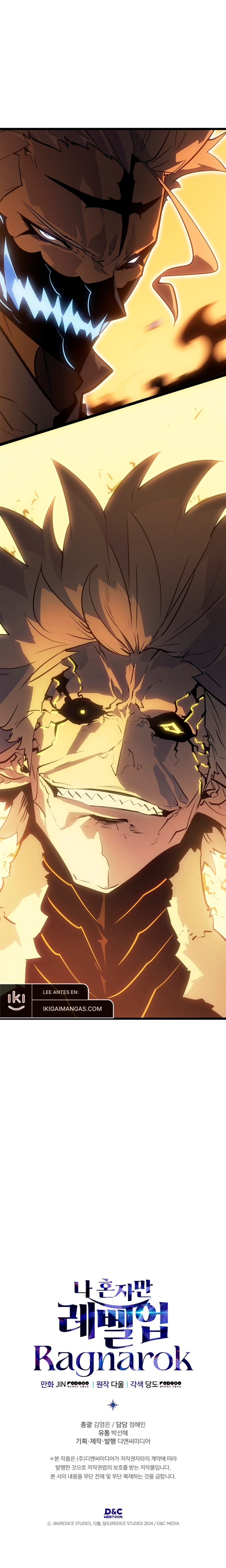 Solo Leveling Ragnarok Capítulo 39 - Page 15