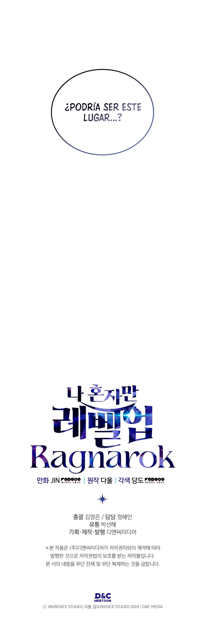 Solo Leveling Ragnarok Capítulo 42 - Page 16