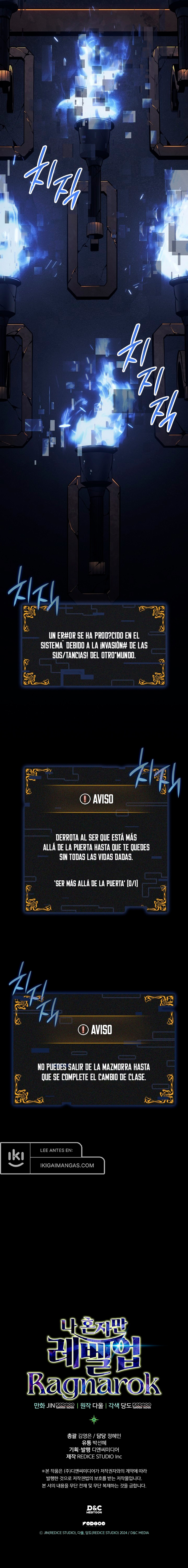 Solo Leveling Ragnarok Capítulo 43 - Page 16