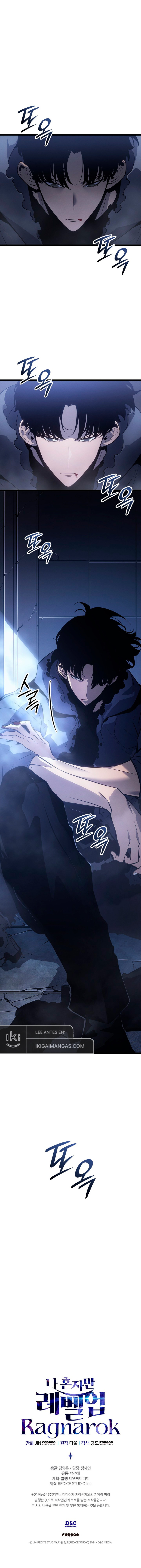 Solo Leveling Ragnarok Capítulo 44 - Page 14