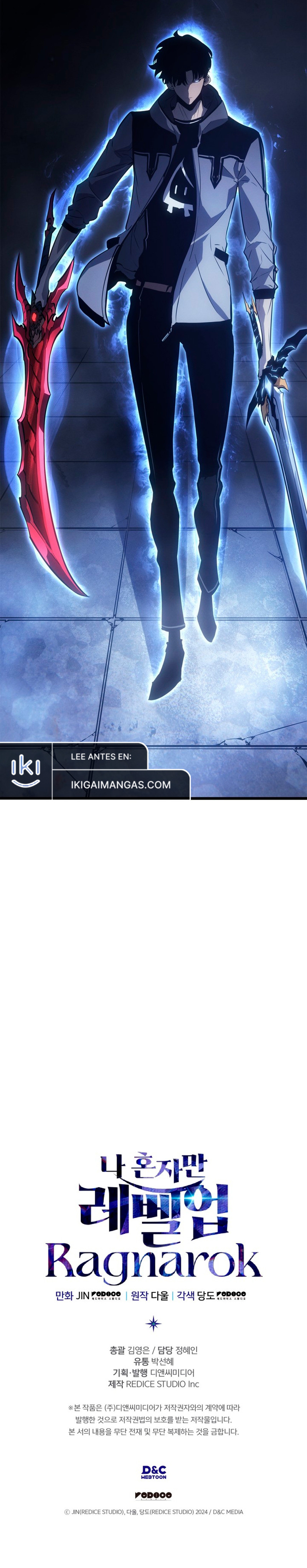 Solo Leveling Ragnarok Capítulo 45 - Page 14