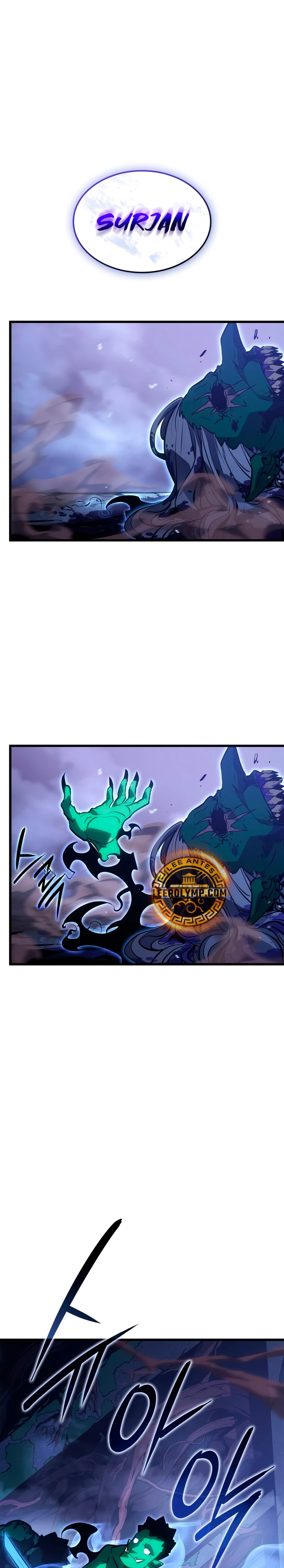 Solo Leveling Ragnarok Capítulo 6 - Page 2