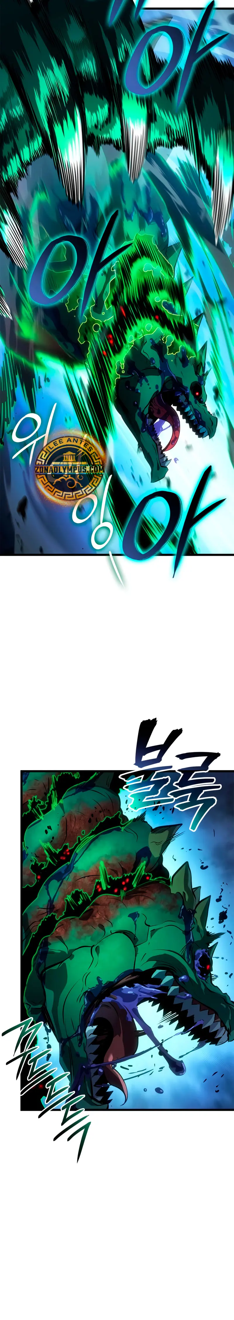 Solo Leveling Ragnarok Capítulo 60 - Page 13