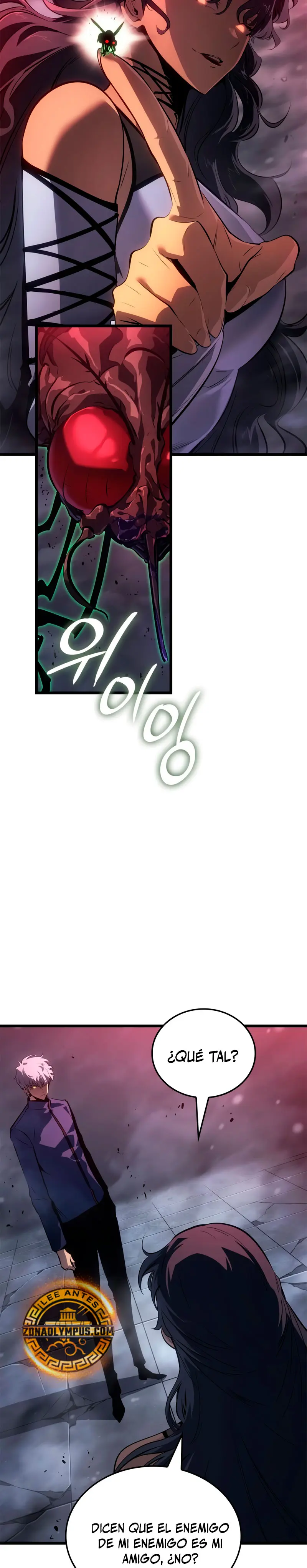 Solo Leveling Ragnarok Capítulo 60 - Page 15