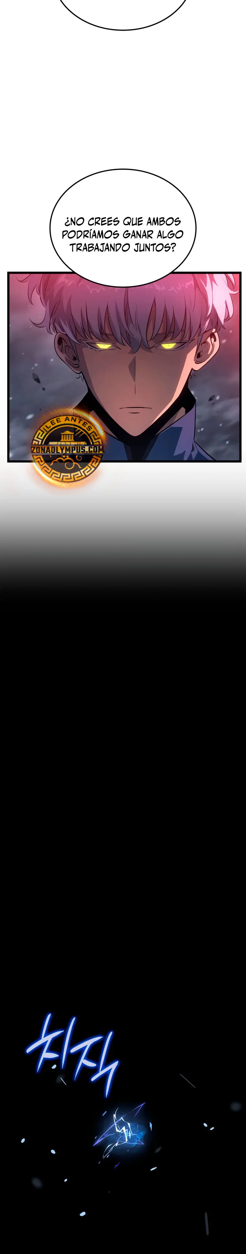 Solo Leveling Ragnarok Capítulo 60 - Page 16