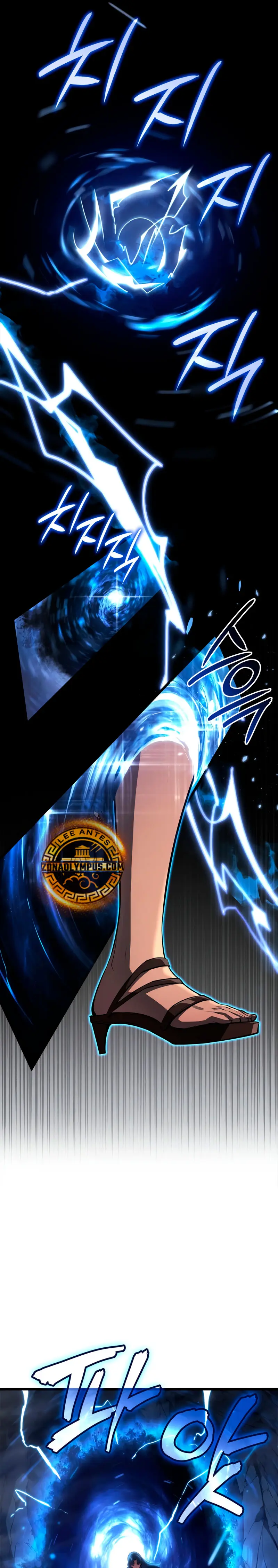 Solo Leveling Ragnarok Capítulo 60 - Page 17