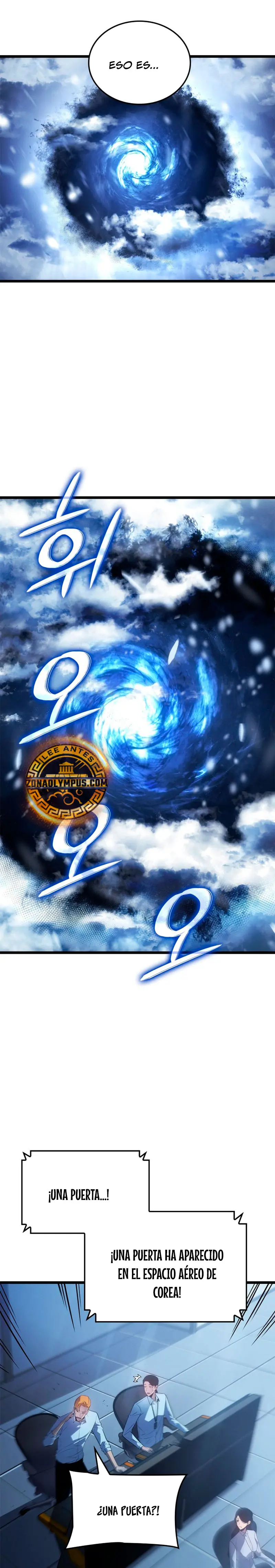 Solo Leveling Ragnarok Capítulo 61 - Page 5