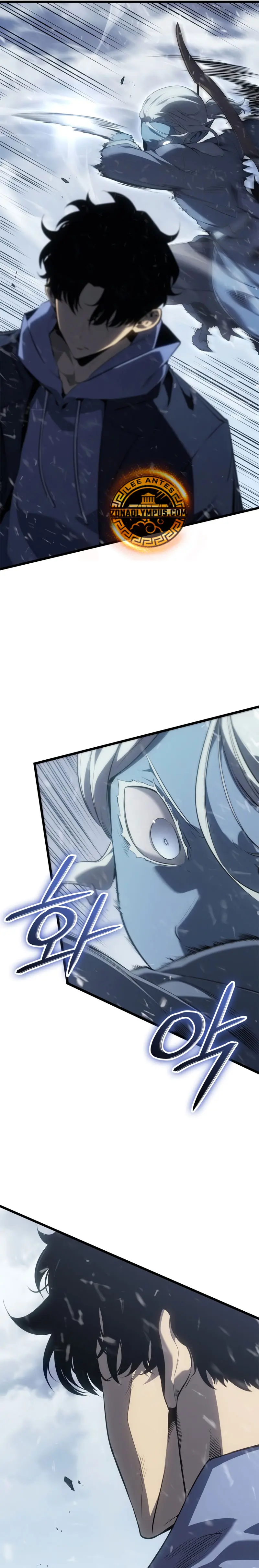 Solo Leveling Ragnarok Capítulo 66 - Page 5