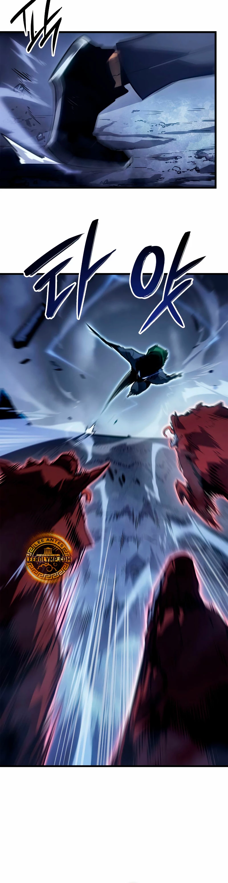 Solo Leveling Ragnarok Capítulo 7 - Page 28