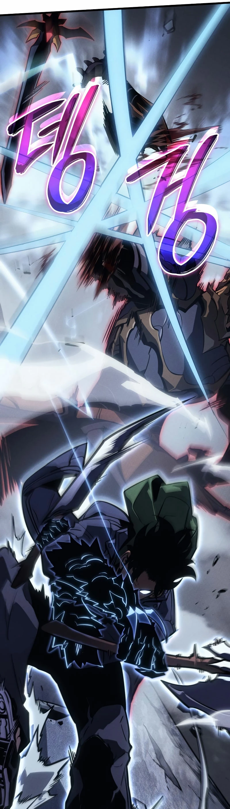 Solo Leveling Ragnarok Capítulo 8 - Page 41