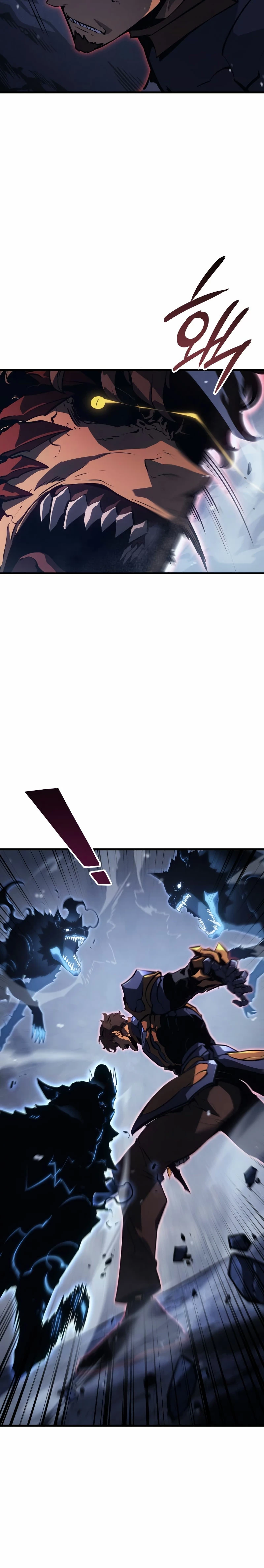 Solo Leveling Ragnarok Capítulo 8 - Page 7