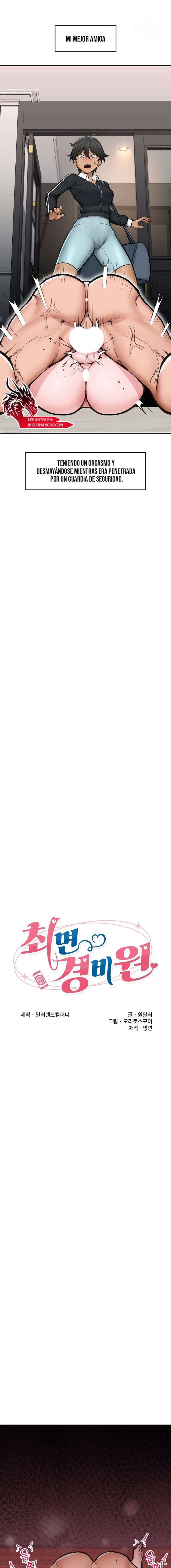 Guardia de seguridad hipnótico Capítulo 14 - Page 3