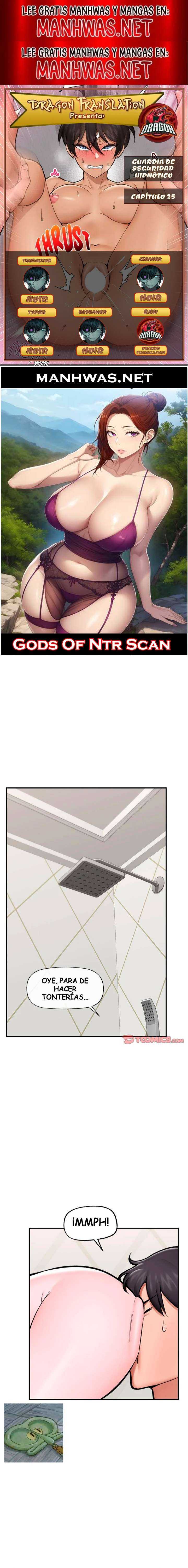 Guardia de seguridad hipnótico Capítulo 25 - Page 1
