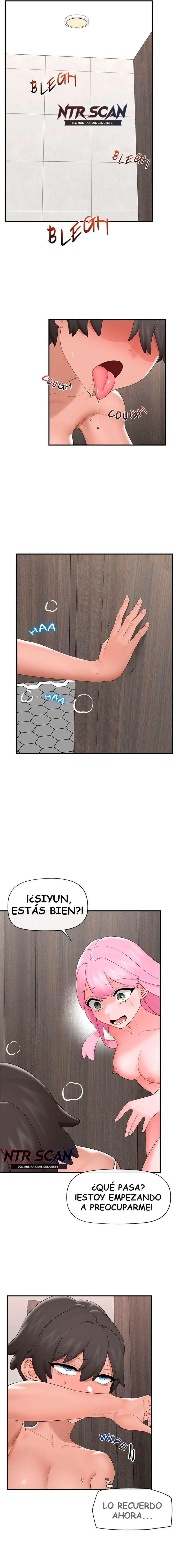 Guardia de seguridad hipnótico Capítulo 37 - Page 17