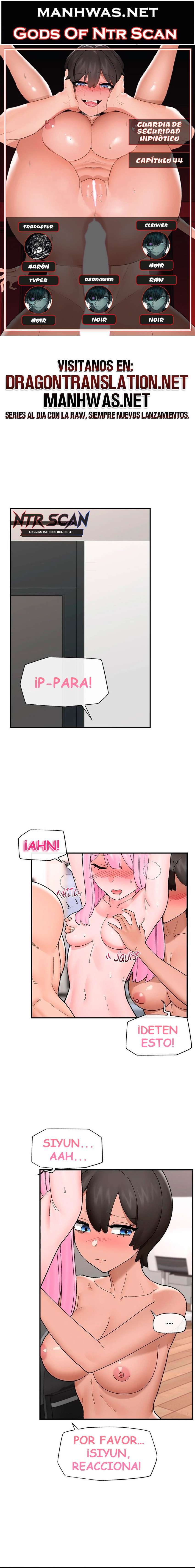 Guardia de seguridad hipnótico Capítulo 44 - Page 1