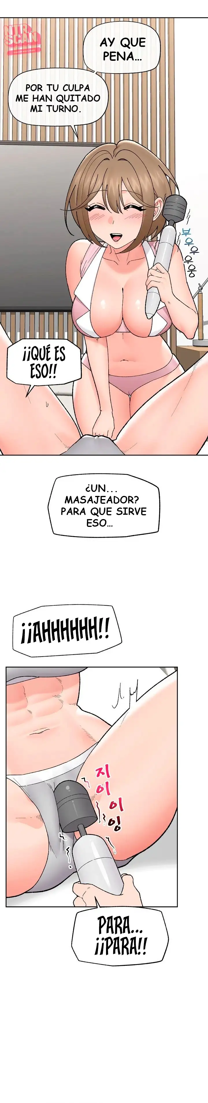 Guardia de seguridad hipnótico Capítulo 49 - Page 18