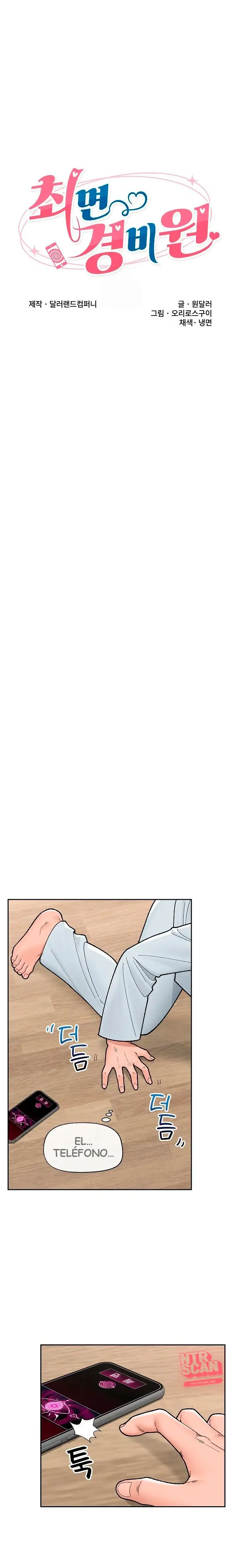 Guardia de seguridad hipnótico Capítulo 49 - Page 5