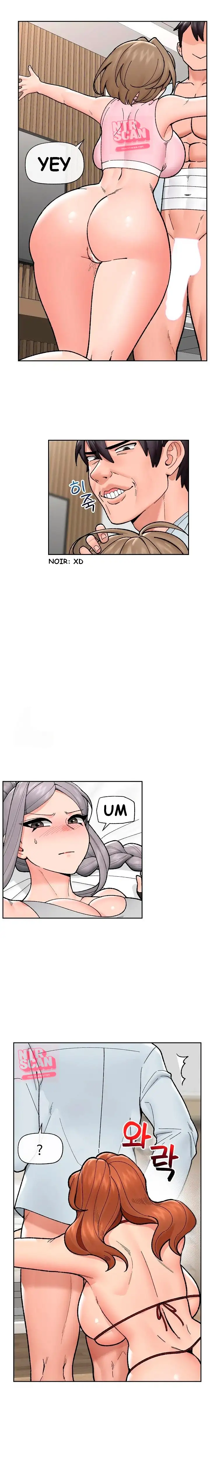 Guardia de seguridad hipnótico Capítulo 50 - Page 16