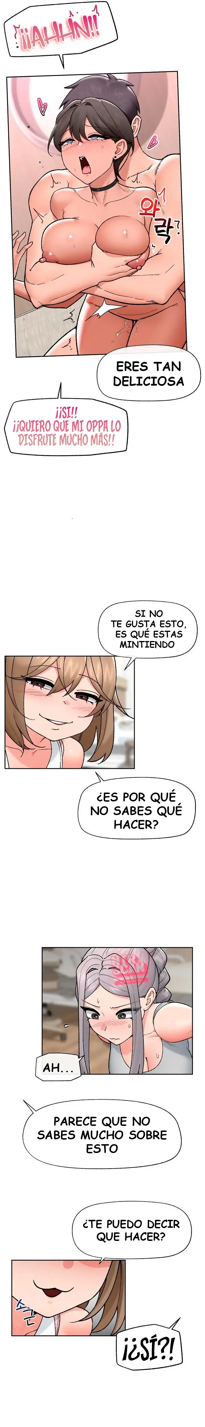 Guardia de seguridad hipnótico Capítulo 51 - Page 17