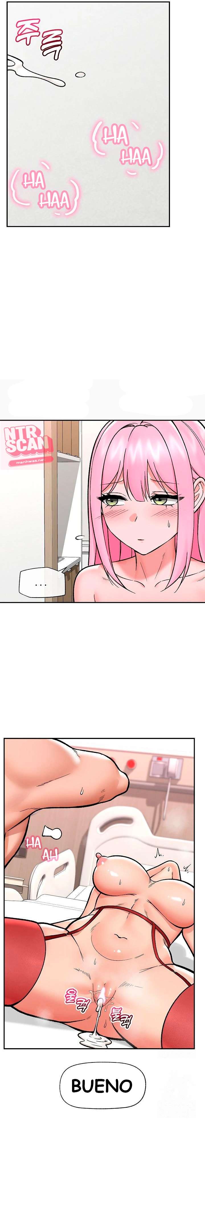 Guardia de seguridad hipnótico Capítulo 57 - Page 3