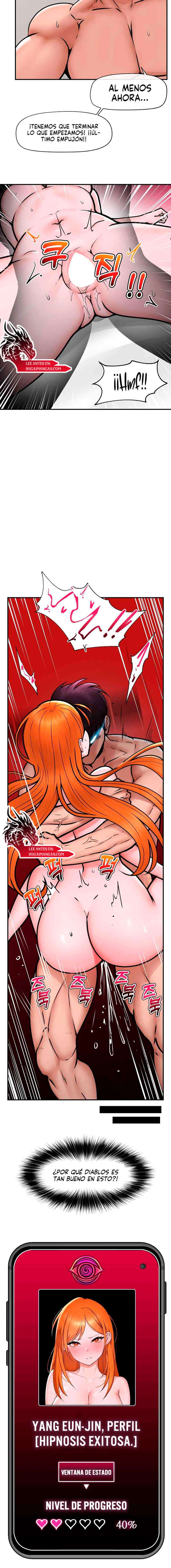 Guardia de seguridad hipnótico Capítulo 6 - Page 15