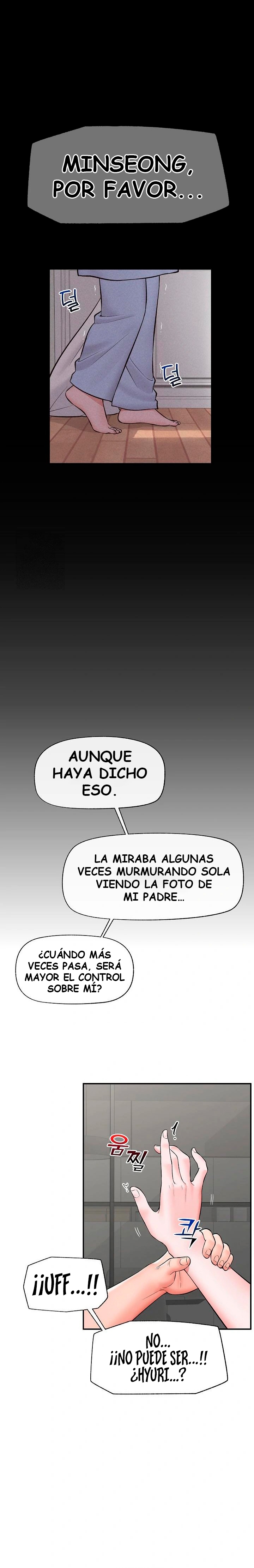 Guardia de seguridad hipnótico Capítulo 62 - Page 13