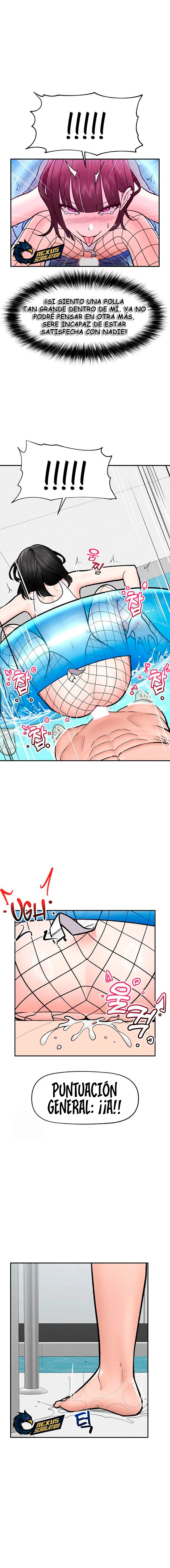 Guardia de seguridad hipnótico Capítulo 69 - Page 8