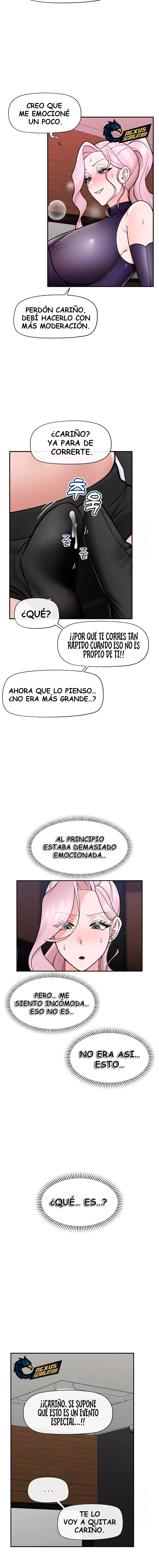 Guardia de seguridad hipnótico Capítulo 71 - Page 17