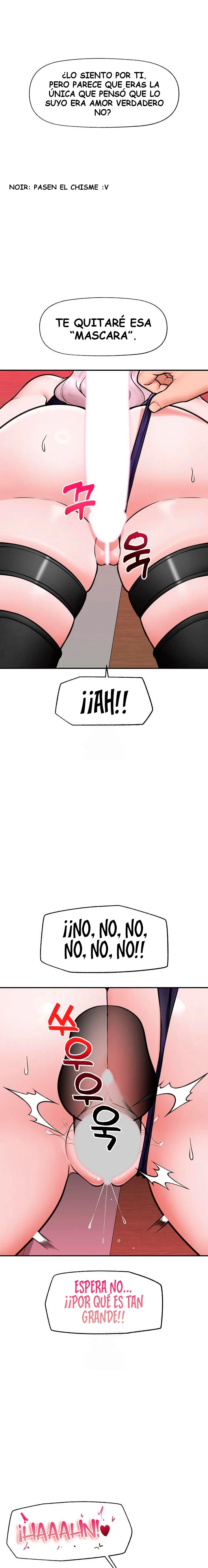 Guardia de seguridad hipnótico Capítulo 73 - Page 17