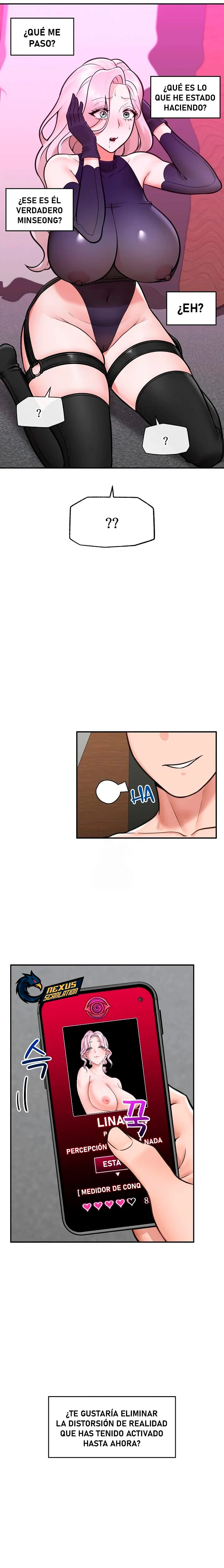 Guardia de seguridad hipnótico Capítulo 73 - Page 7