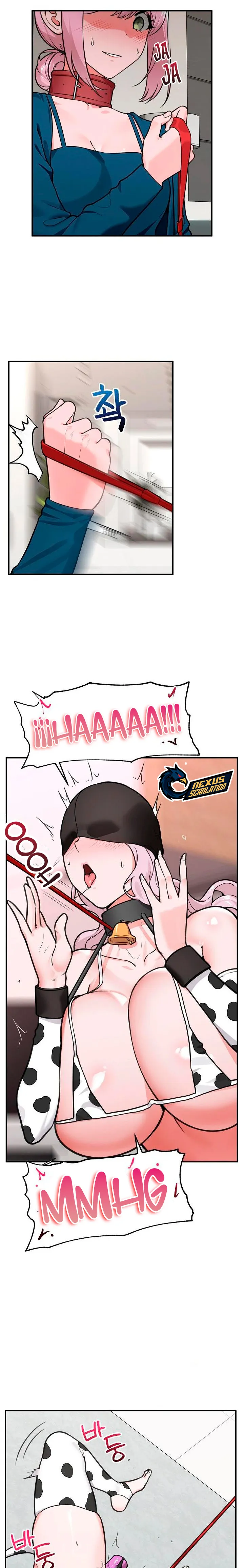 Guardia de seguridad hipnótico Capítulo 77 - Page 3