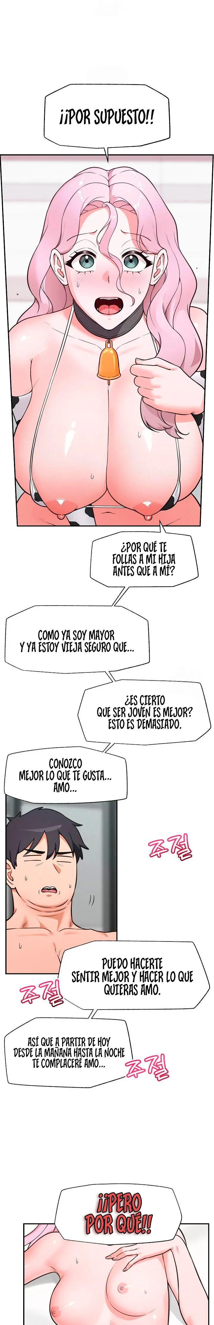 Guardia de seguridad hipnótico Capítulo 79 - Page 11