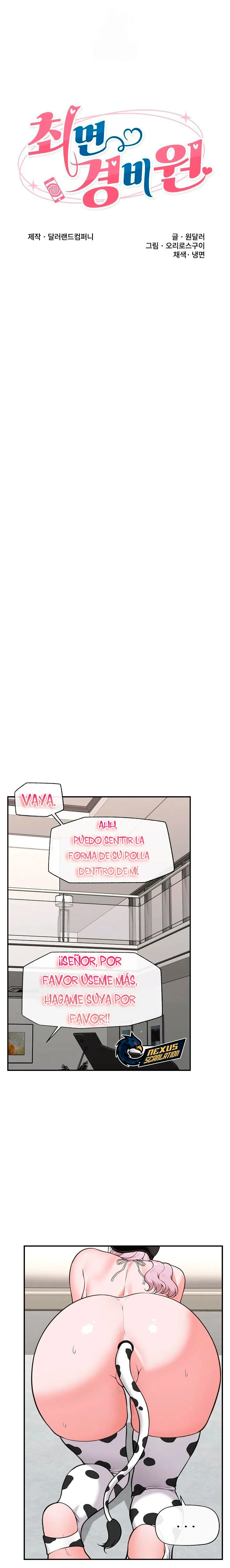 Guardia de seguridad hipnótico Capítulo 79 - Page 2