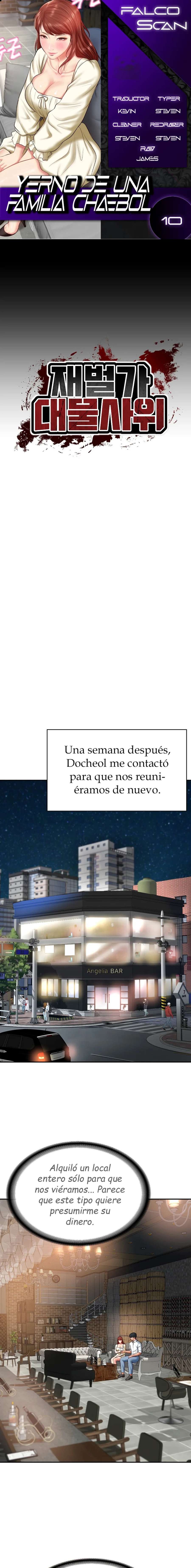 Yerno de una familia Capítulo 10 - Page 1