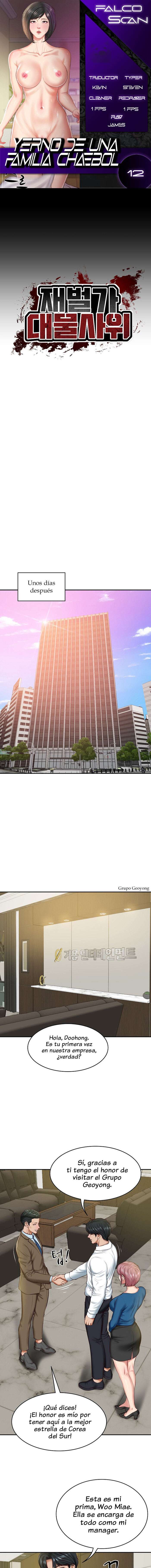 Yerno de una familia Capítulo 12 - Page 1