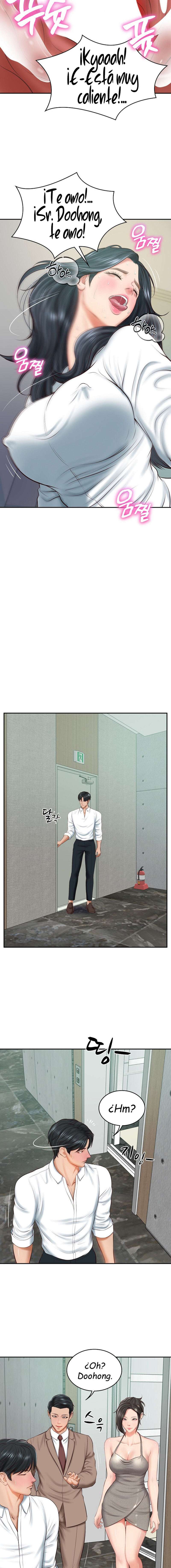 Yerno de una familia Capítulo 15 - Page 18