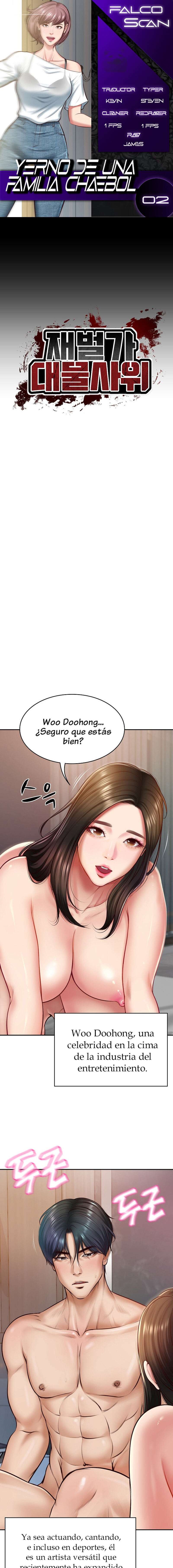 Yerno de una familia Capítulo 2 - Page 1