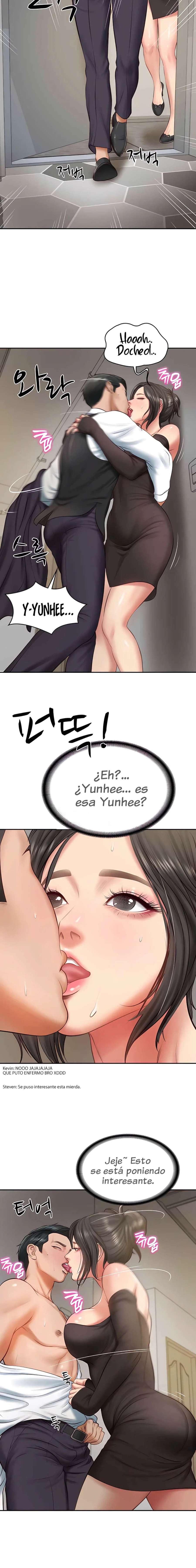 Yerno de una familia Capítulo 21 - Page 17