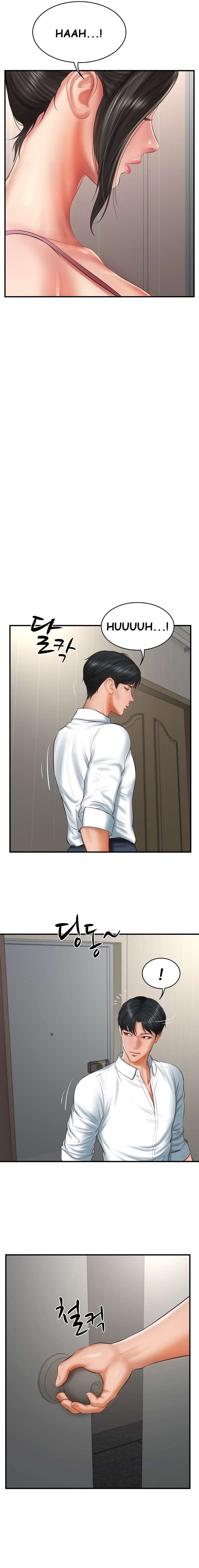 Yerno de una familia Capítulo 25 - Page 16