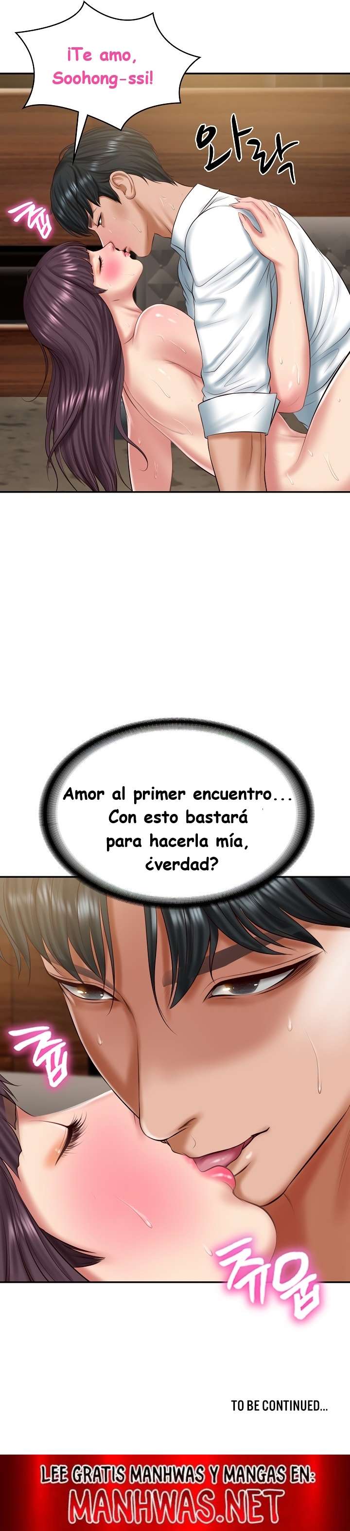 Yerno de una familia Capítulo 29 - Page 18