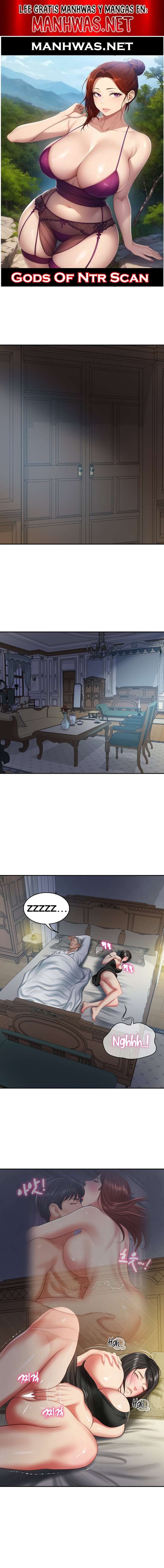 Yerno de una familia Capítulo 33 - Page 1