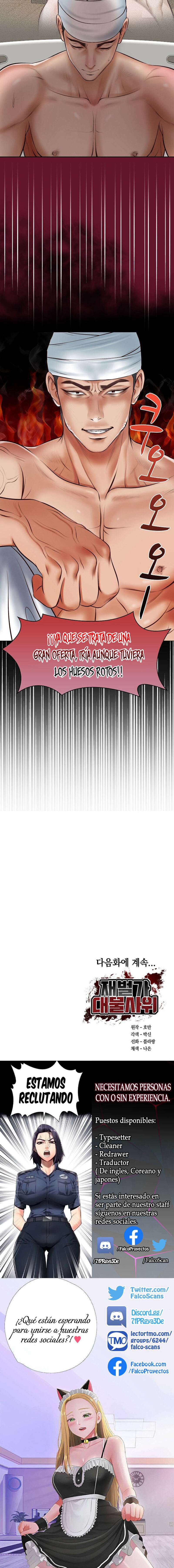 Yerno de una familia Capítulo 4 - Page 20